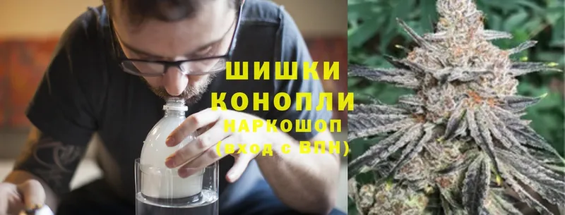 цена наркотик  Нефтеюганск  Бошки марихуана OG Kush 